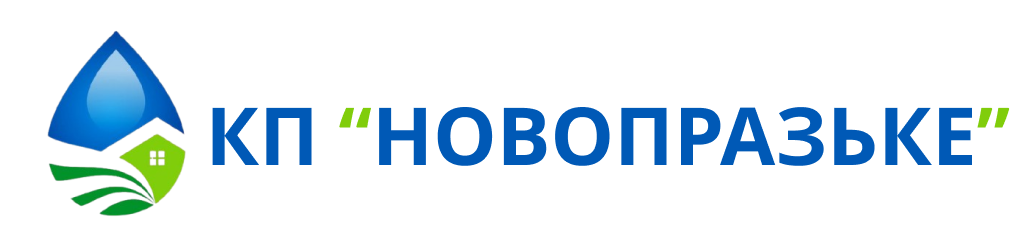 , Головна, КП 